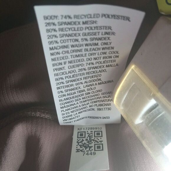 Women's Ultra High-Rise Rib Leggings - All in Motion™ Brown S - Picture 11 of 11